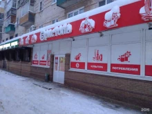 комбинат бытового обслуживания Абсолют в Кстово
