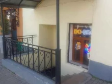 кафе Do.Bro Donner в Владимире