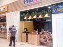 кафе вьетнамской кухни PhoBo в Владимире