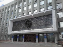 Администрация области / края Министерство культуры и национальной политики Кузбасса в Кемерово