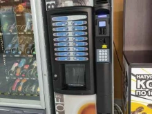 автомат по продаже кофе Kikko в Красногорске
