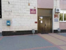 Администрация Ворошиловского района Отдел опеки и попечительства в Волгограде