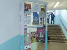 Косметика / Парфюмерия Магазин хозяйственных товаров в Владивостоке