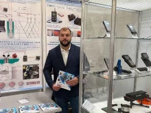 Контрольно-измерительные приборы (КИПиА) Интерприбор в Краснодаре