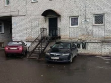частное охранное предприятие Рубеж 116 в Казани