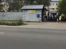 Дома престарелых Дом-интернат для престарелых и инвалидов в Комсомольске-на-Амуре
