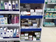 компания Rc-trade в Уссурийске