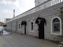 Кафе Православное кафе в Петропавловске-Камчатском