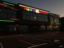 магазин игрушек Филипок в Краснодаре