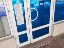 компания Инсайт в Горячем Ключе
