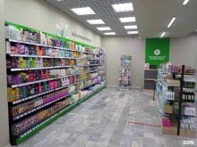 Белорусская косметика, площадь Революции, 1/1 