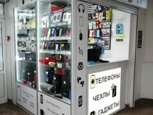 торгово-сервисный центр Айтек в Бийске