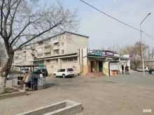супермаркет напитков Винлаб в Уссурийске