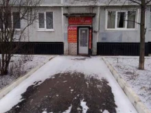 При дворе, Зелинского, 27 к1 