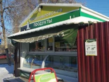 Продовольственные киоски Петропавловские продукты в Саратове