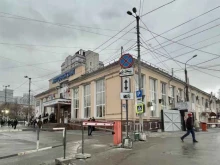 Сувениры Магазин игрушек в Перми