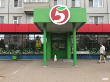 салон Сотовик-Н в Великом Новгороде