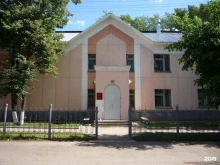 Центральный государственный архив Кировской области, улица Ломоносова, 8 