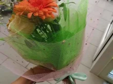 магазин цветов и подарков Светик семицветик в Республике Алтай
