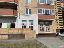 Детские / подростковые клубы Шахматная студия в Тюмени