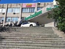юридическая компания Ситивл-групп в Владивостоке