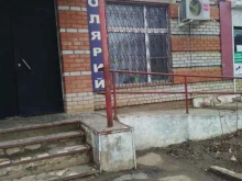 салон красоты и здоровья Ты и Я в Волжском