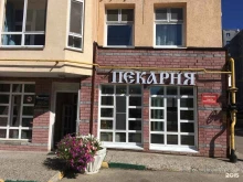 Быстрое питание Пекарня в Нижнем Новгороде