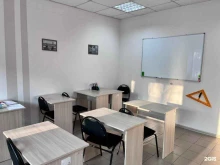 репетиторский центр Глобус в Белогорске