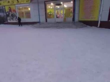 магазин Смешные цены в Ангарске