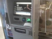 банкомат Газпромбанк в Фрязино