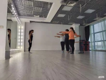 студия фитнеса и танца Fam Surgut в Сургуте