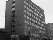 Агентство по развитию северных территорий и поддержке коренных малочисленных народов Красноярского края, Красной Армии, 3 