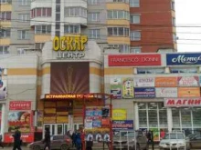 магазин женской одежды Vesta в Вологде