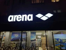 Arena, Антикайнена, 29 