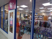 магазин нижнего белья и трикотажа S.Elena в Якутске