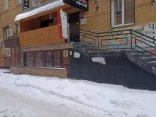 курьерская служба Логистика сервис в Тюмени
