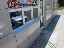 магазин Балахоновский мясокомбинат в Невинномысске