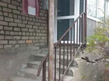 Нотариальные услуги Нотариус Максимова Л.И. в Слюдянке