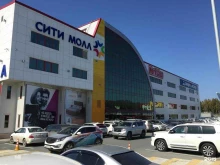 магазин спортивных товаров Спортмастер в Южно-Сахалинске