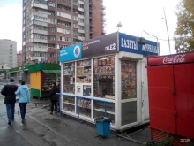 Киоск по продаже печатной продукции, Героев Революции, 12 киоск 
