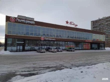 торговый центр Победа в Новосибирске