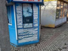 Быстрое питание Киоск быстрого питания в Краснодаре