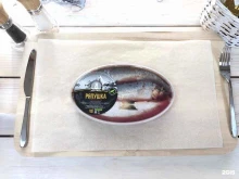 компания по оптово-розничной продаже северной рыбы и поставке продуктов в рестораны Дикое качество в Екатеринбурге