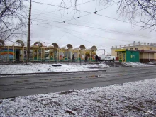 магазин Спецодет в Нижнем Тагиле