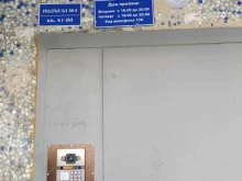 ЖСК Советский 27, Конева, 38 