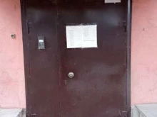 Следственное управление, Красная, 8 