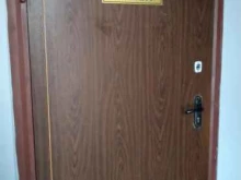 юридическая компания Защита права в Костроме