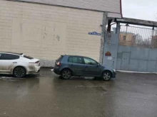 производственная компания Меттэм в Балашихе