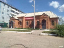 продуктовый магазин Провиант в Гусиноозерске