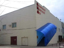 торговый центр Краски в Астрахани